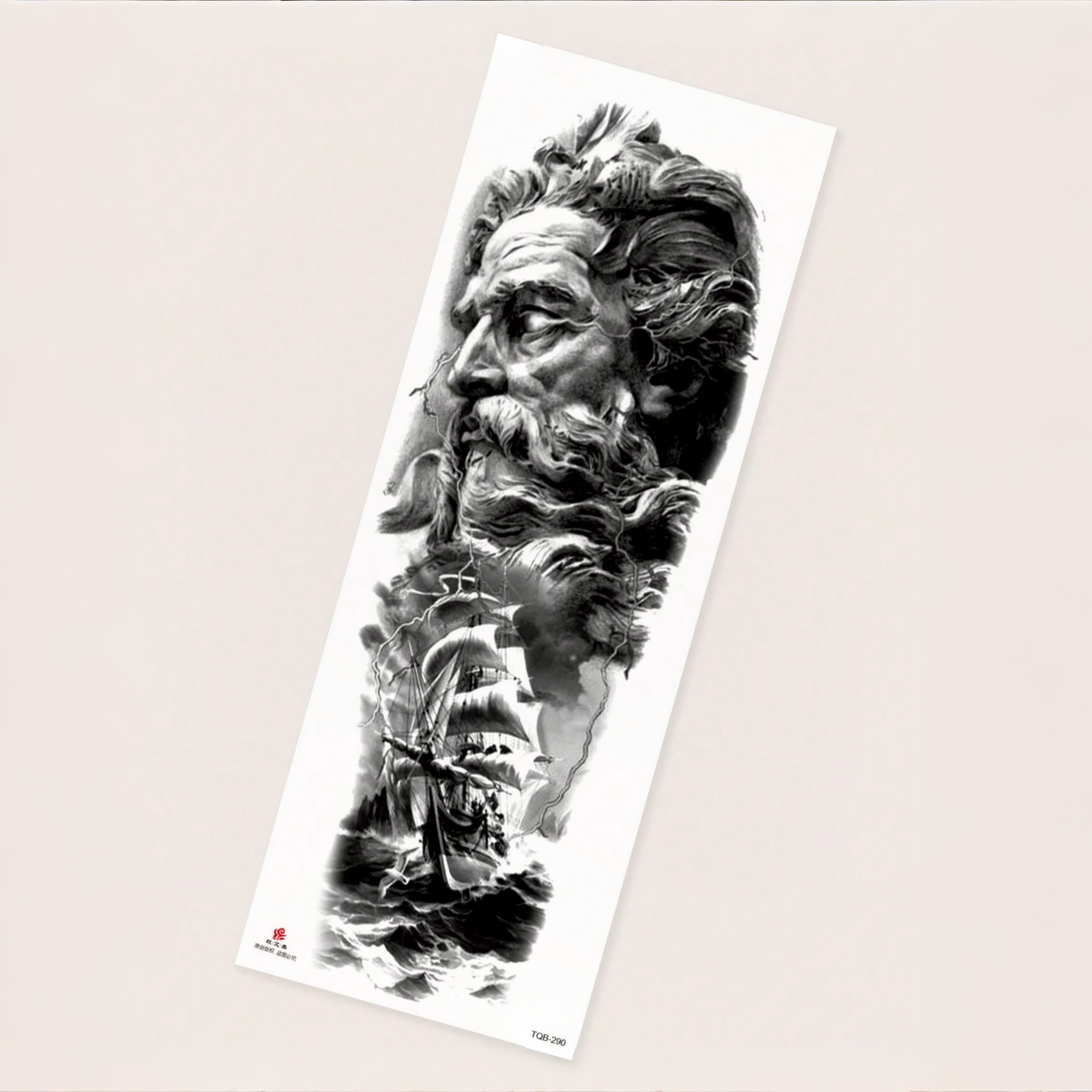 Tatuaje Temporal Brazo Navegante Shein