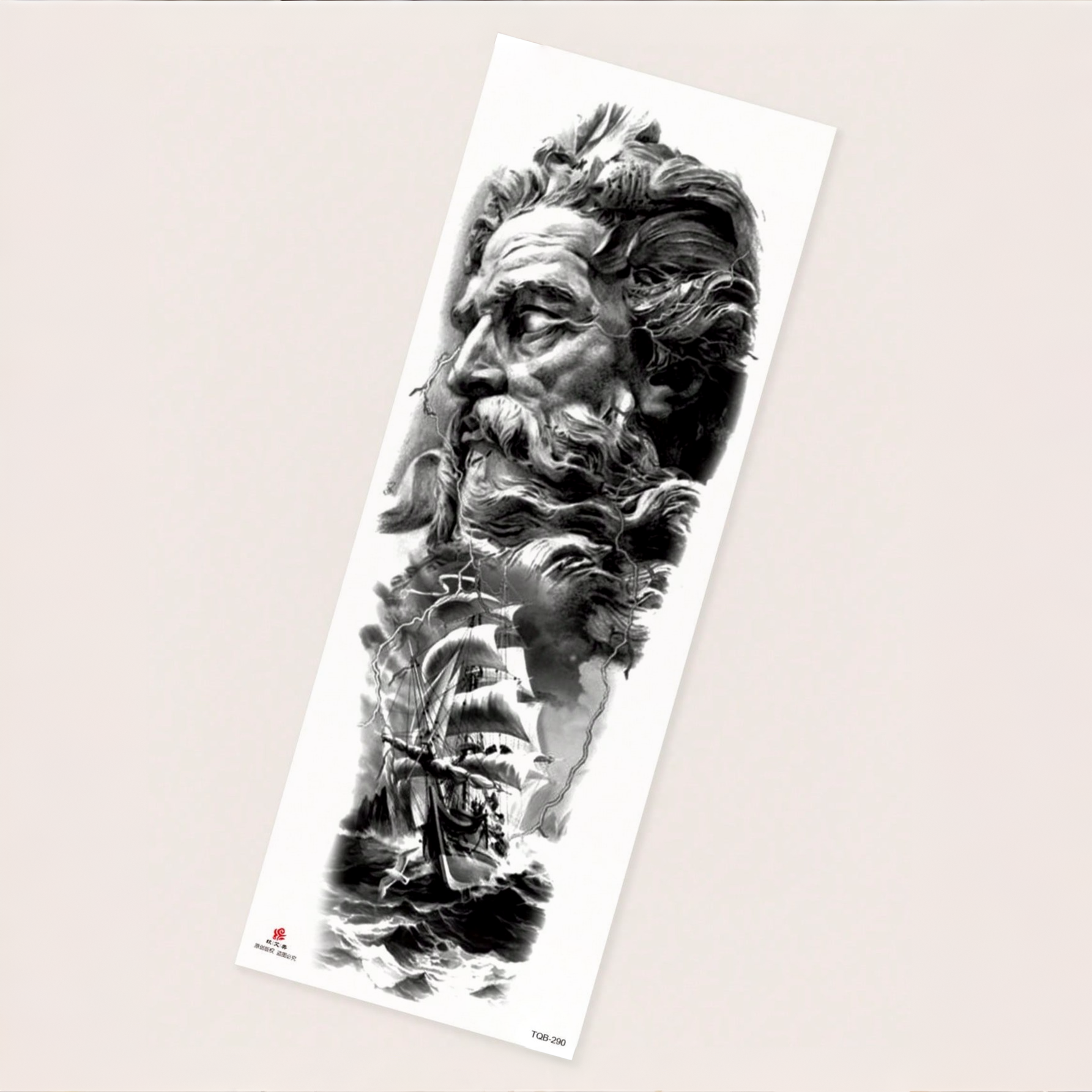 Tatuaje Temporal Brazo Navegante Shein